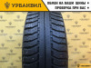 Amtel NordMaster 195/65 R15 91Q