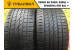 Continental ContiCrossContact UHP 295/40 R21 111W