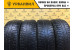 Bridgestone Ice Cruiser 7000 205/55 R16 91T