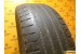 Nokian Tyres Hakka Blue SUV 225/65 R17