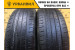 Kumho Solus SA01 Plus 215/60 R17 96H